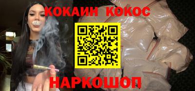 a pvp Будённовск