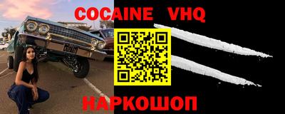 a pvp Будённовск
