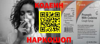 a pvp Будённовск