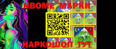 a pvp Будённовск