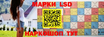 гидропоника Бугуруслан