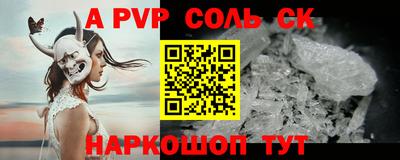 гидропоника Бугуруслан
