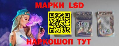 мефедрон мука Обь