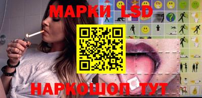 гидропоника Бугуруслан