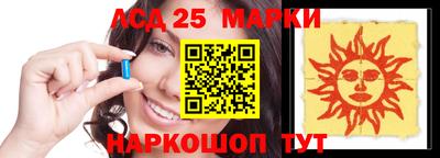 гидропоника Бугуруслан