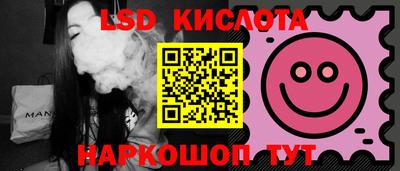 a pvp Будённовск