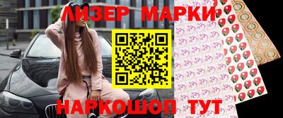 каннабис Бузулук