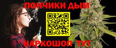 гидропоника Бугуруслан