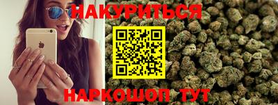 a pvp Будённовск