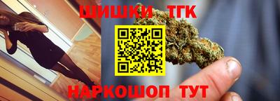 гидропоника Бугуруслан