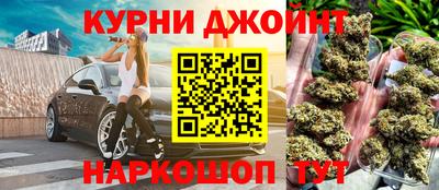 гидропоника Бугуруслан