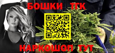 a pvp Будённовск