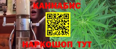 гидропоника Бугуруслан
