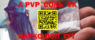гидропоника Бугуруслан