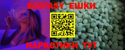 a pvp Будённовск