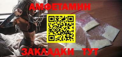мефедрон мука Нягань