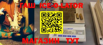 каннабис Бузулук