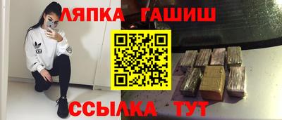 a pvp Будённовск