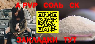 гидропоника Бугуруслан