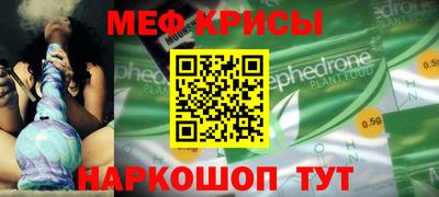 каннабис Бузулук