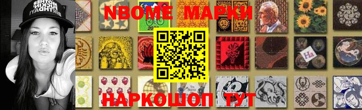 ЛСД экстази ecstasy  ЛСД экстази ecstasy  Петропавловск-Камчатский  Вход с VPN 